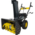 Снегоуборщик HUTER SGC 4000B /70/7/13